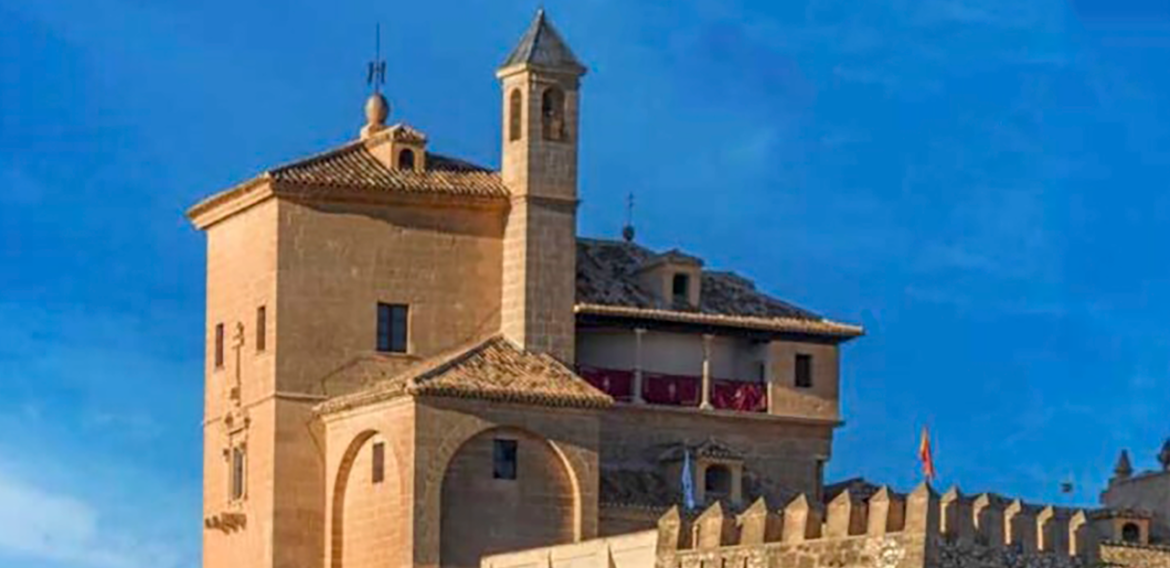 El libro ‘Historia de Caravaca de la Cruz a través de sus monumentos’ se presenta en la Ciudad Santa con motivo del Año Jubilar