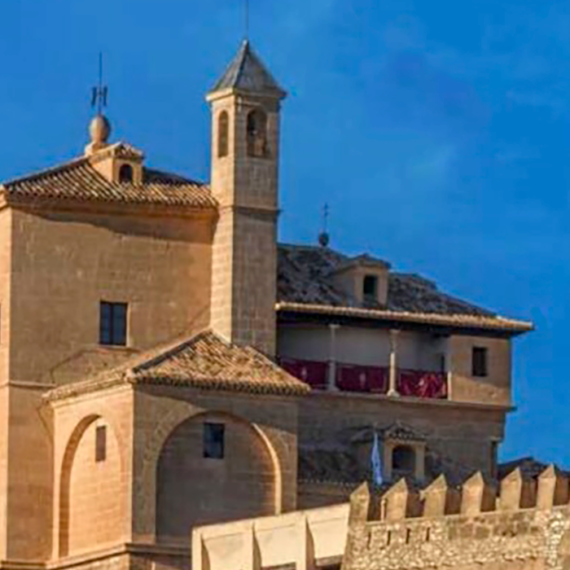 El libro ‘Historia de Caravaca de la Cruz a través de sus monumentos’ se presenta en la Ciudad Santa con motivo del Año Jubilar